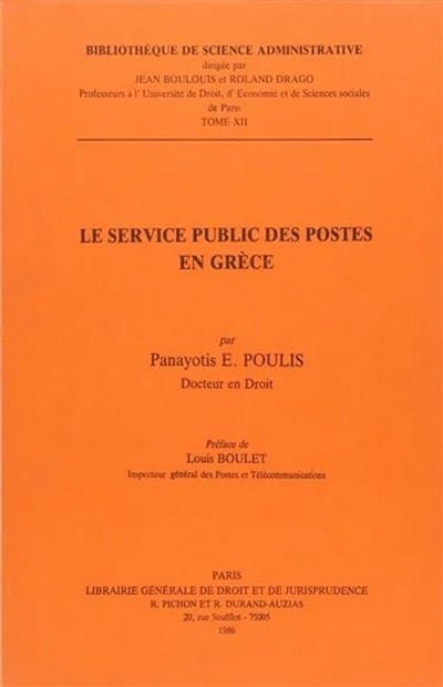 Le service public des postes en Grèce