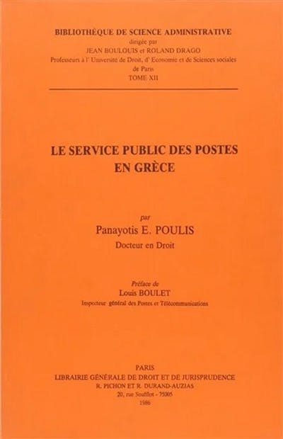 Le service public des postes en Grèce