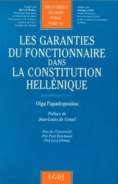 Les garanties du fonctionnaire dans la Constitution hellénique